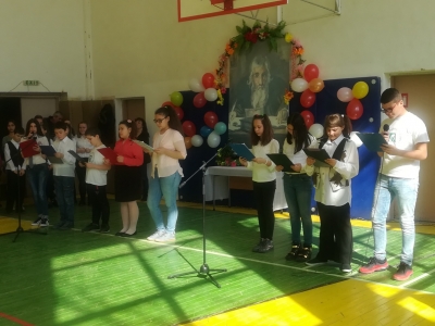 Патронен празник 2018