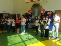 Патронен празник 2018