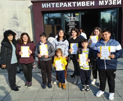 Бележити българи