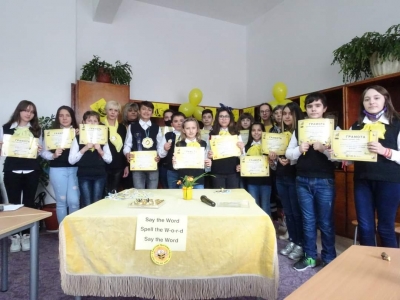 Spelling Bee