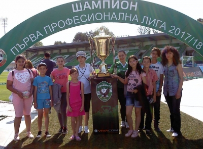 2 ЮНИ - Рисунка на асфалт на стадион "Лудогорец Арена".