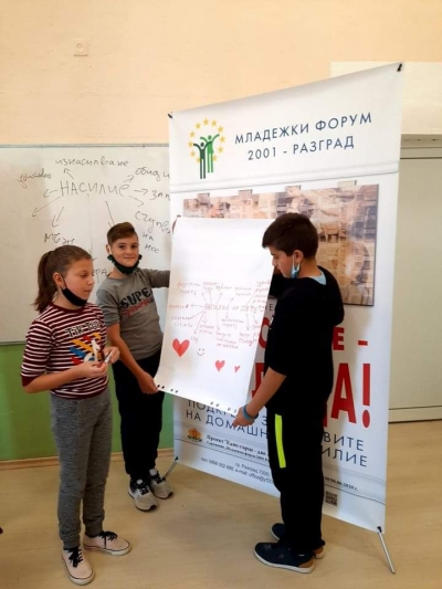 Училището е важен фактор за превенция на домашното насилие