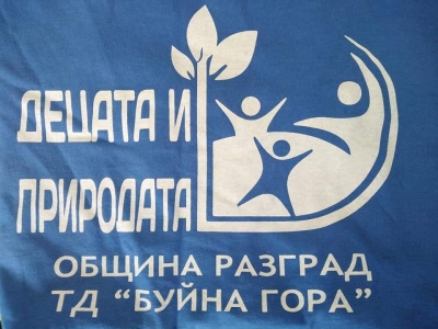 1 юни
